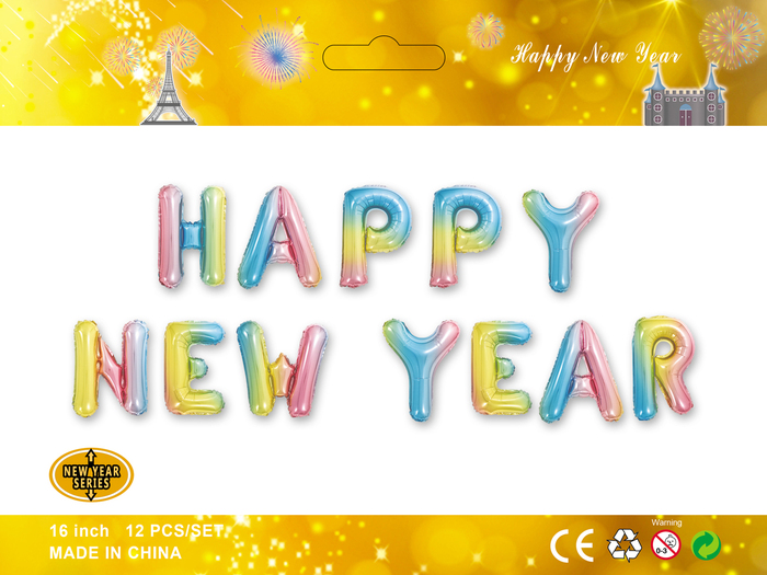 横版-瘦体字母新年快乐（渐变色）.jpg