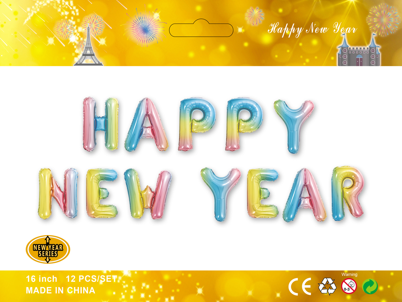 Horizontal version-Happy new year (Thin letters)