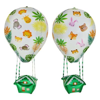 4D动物头热气球