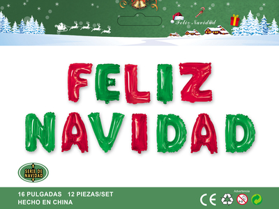 横版—瘦版西语圣诞节快乐