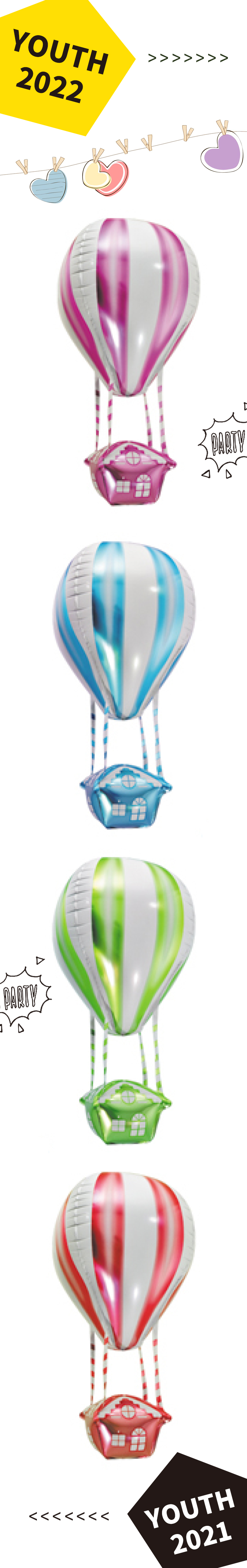 小屋热气球.jpg