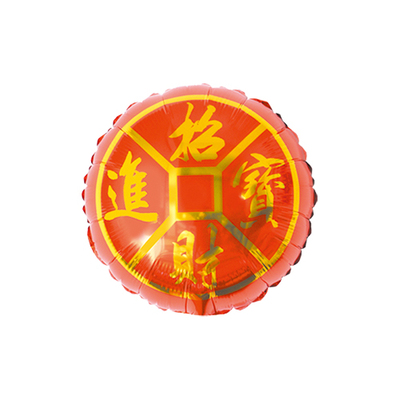 迷你铜钱