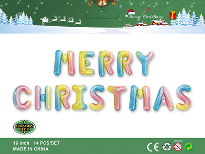 横版—瘦版英文圣诞快乐